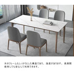 Casaconer | ダイニングテーブル・セラミックテーブル・セラミック天板・おしゃれ・モダン・リビング・ダイニングテーブル単品・幅120・幅140・幅160・6人掛け