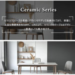 Casaconer | ダイニングテーブル・セラミックテーブル・セラミック天板・おしゃれ・モダン・リビング・ダイニングテーブル単品・幅120・幅140・幅160・6人掛け