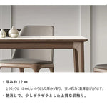 Casaconer | ダイニングテーブル・セラミックテーブル・セラミック天板・おしゃれ・モダン・リビング・ダイニングテーブル単品・幅120・幅140・幅160・6人掛け