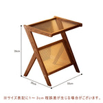 Casaconer | サイドテーブル・Z字フレーム・竹製・アクリル天板・ラタン調収納付き・ミニテーブル・おしゃれ・ナイトテーブル・ブックスタンド・幅45cm/55cm・ウォルナットカラー・コンパクト・サイドワゴン・リビング・寝室用