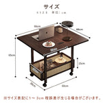 Casaconer | 折りたたみサイドテーブル・キャスター付き・拡張天板・ラタン調収納付き・ワゴンテーブル・センターテーブル・竹製・幅66cm・高さ65cm・ウォルナットカラー・多機能・おしゃれ・コンパクト収納