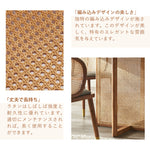 丸テーブル,ダイニングテーブル,2人掛け,4人掛け,ラタン,カフェ風,おしゃれ,無垢材,ナチュラル,自然,特徴