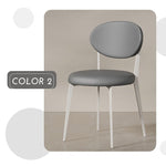 Casaconer | ダイニングチェア・2脚/4脚セット・レザー・チェア・ダイニングチェアー・ダイニング・チェアー・椅子・いす・イス・食卓椅子・レザー・スチール・リビングチェア・おしゃれ・椅子・チェア・北欧・ヴィンテージ・合皮・シンプル・リビング