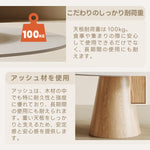 Casaconer | ダイニングテーブル・セラミック天板・天然木・おしゃれ・モダン・リビング・160・120・8人掛け・10人掛け