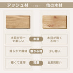 Casaconer | ダイニングテーブル・セラミック天板・天然木・おしゃれ・モダン・リビング・160・120・8人掛け・10人掛け