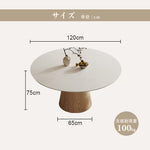 Casaconer | ダイニングテーブル・セラミック天板・天然木・おしゃれ・モダン・リビング・160・120・8人掛け・10人掛け