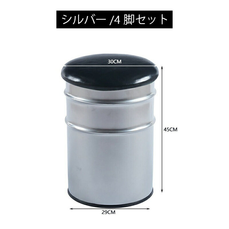 スツール 収納 ベンチ 椅子 収納ベンチ 収納スツール オットマン 収納ボックス 足置き リビング/玄関/寝室適用 おもちゃ箱 洋服収納 化粧品収納ボックス おしゃれ かわいい