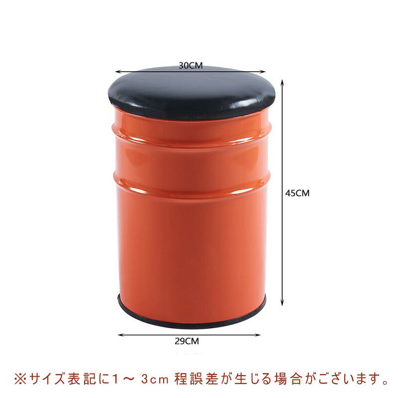 スツール 収納 ベンチ 椅子 収納ベンチ 収納スツール オットマン 収納ボックス 足置き リビング/玄関/寝室適用 おもちゃ箱 洋服収納 化粧品収納ボックス おしゃれ かわいい