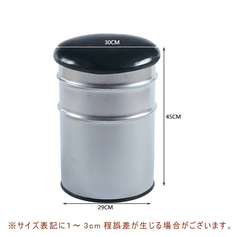 スツール 収納 ベンチ 椅子 収納ベンチ 収納スツール オットマン 収納ボックス 足置き リビング/玄関/寝室適用 おもちゃ箱 洋服収納 化粧品収納ボックス おしゃれ かわいい