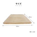 ラグ,洗える,カーペット,円型,シンプル,マット,ウォッシャブル,人気,おしゃれ,サイズ