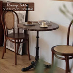 Casaconer | ダイニングテーブル・木製・天然木・北欧・おしゃれ・ナチュラル・モダン・ダイニング・60・80・100・4人掛け