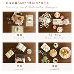 Casaconer | ダイニングテーブル・木製・天然木・北欧・おしゃれ・ナチュラル・モダン・ダイニング・60・80・100・4人掛け