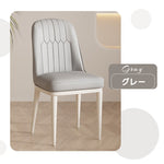 Casaconer | ダイニングチェア・3色・レザー・チェアー・カフェ・おしゃれ・椅子・チェア・イス・北欧・ヴィンテージ・合皮・シンプル・ダイニングチェアー・ダイニング・椅子・カーキ・グレー・リビング・ナチュラル・在宅ワーク・業務用