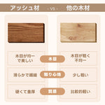 Casaconer | ダイニングテーブル・セラミック・木製・天然木・ナチュラル・北欧・モダン・韓国インテリア・3人掛け