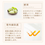 Casaconer | ダイニングテーブル・セラミック・木製・天然木・ナチュラル・北欧・モダン・韓国インテリア・3人掛け