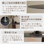 Casaconer | ダイニングテーブル・天然木・北欧風・おしゃれ・ダイニング・一人暮らし・80・100・120・4人掛け