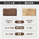 Casaconer | ダイニングテーブル・天然木・北欧風・おしゃれ・ダイニング・一人暮らし・80・100・120・4人掛け