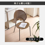 Casaconer | ダイニングテーブル・天然木・北欧風・おしゃれ・ダイニング・一人暮らし・80・100・120・4人掛け