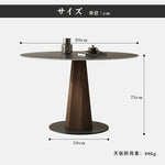 Casaconer | ダイニングテーブル・天然木・北欧風・おしゃれ・ダイニング・一人暮らし・80・100・120・4人掛け