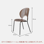 Casaconer | ダイニングテーブル・天然木・北欧風・おしゃれ・ダイニング・一人暮らし・80・100・120・4人掛け