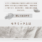 Casaconer | ダイニングテーブル・天然木・北欧風・おしゃれ・ダイニング・一人暮らし・80・100・120・4人掛け