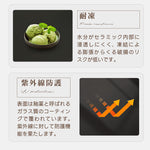 Casaconer | ダイニングテーブル・天然木・北欧風・おしゃれ・ダイニング・一人暮らし・80・100・120・4人掛け