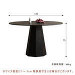 丸テーブル,ダイニングテーブル,2人掛け,4人掛け,食卓,食事テーブル,ブラック,セラミック,モダン,サイズ
