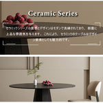 丸テーブル,ダイニングテーブル,2人掛け,4人掛け,食卓,食事テーブル,ブラック,セラミック,モダン,カフェ風,お手入れ簡単