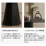 丸テーブル,ダイニングテーブル,2人掛け,4人掛け,食卓,食事テーブル,ブラック,セラミック,モダン,カフェ風,耐高温