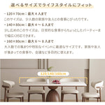 Casaconer | ダイニングテーブル・セラミック・モダン・北欧・おしゃれ・幅140・6人掛け・4人掛け・180