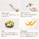 Casaconer | ダイニングテーブル・セラミック・モダン・北欧・おしゃれ・幅140・6人掛け・4人掛け・180