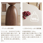 Casaconer | ダイニングテーブル・セラミック・モダン・北欧・おしゃれ・幅140・6人掛け・4人掛け・180