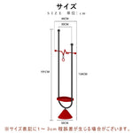 コートハンガー スチール製 フロアハンガー ポールハンガー バイカラーデザイン フレンチレトロ 高さ191cm 衣類掛け 玄関 リビング 寝室 デザイン おしゃれ