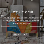 Casaconer | キャビネット・おしゃれ・北欧・シンプル・かわいい・収納棚・リビング収納・電話台・FAX台・収納家具・幅150