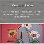 Casaconer | キャビネット・おしゃれ・北欧・シンプル・収納棚・リビング・収納・リビングボード・5段