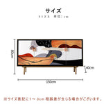 Casaconer | キャビネット・おしゃれ・北欧・シンプル・収納棚・リビング・収納・リビングボード