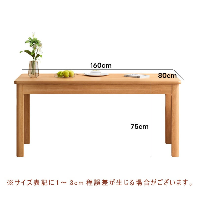 ダイニングテーブル単品 4人掛け 6人掛け ダイニング テーブル ロータイプ 長方形 幅140 160 木製 天然木 天板 食卓 おしゃれ 長方形 リビングテーブル 新生活 新築祝い 和室 テーブル単品