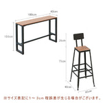 ガーデン テーブルセット 5点セット 130/150 木目調 アウトドア テーブル 作業台 ワークテーブル 雨ざらし 外用 庭 バーベキュー キャンプ おしゃれ 木目調 おしゃれ 家具 屋外家具 外用