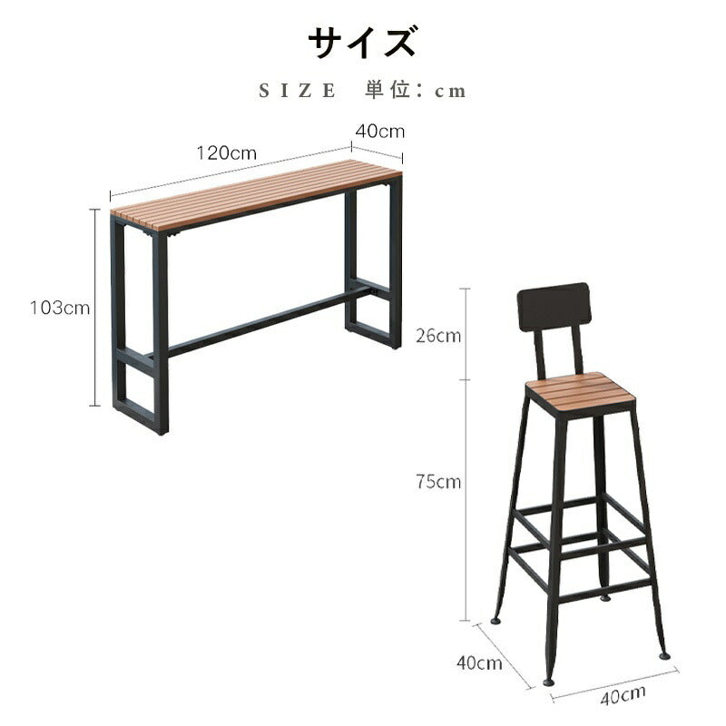 ガーデン テーブルセット 5点セット 130/150 木目調 アウトドア テーブル 作業台 ワークテーブル 雨ざらし 外用 庭 バーベキュー キャンプ おしゃれ 木目調 おしゃれ 家具 屋外家具 外用