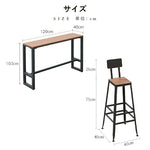 ガーデン テーブルセット 5点セット 130/150 木目調 アウトドア テーブル 作業台 ワークテーブル 雨ざらし 外用 庭 バーベキュー キャンプ おしゃれ 木目調 おしゃれ 家具 屋外家具 外用