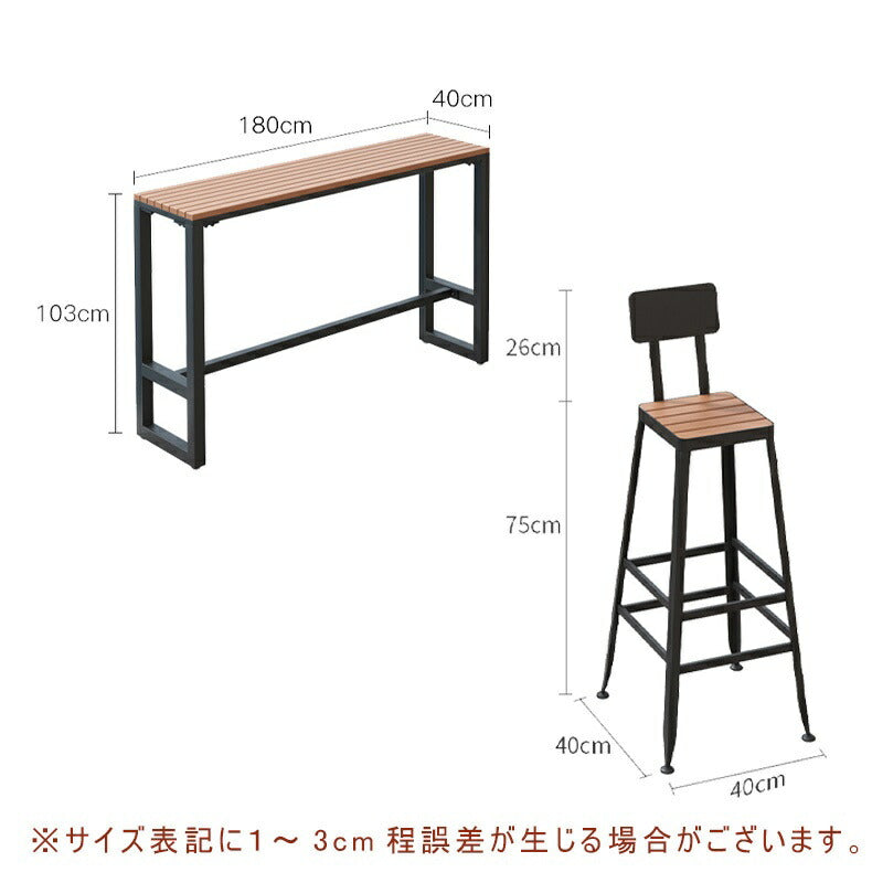 ガーデン テーブルセット 5点セット 130/150 木目調 アウトドア テーブル 作業台 ワークテーブル 雨ざらし 外用 庭 バーベキュー キャンプ おしゃれ 木目調 おしゃれ 家具 屋外家具 外用