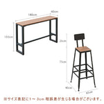 ガーデン テーブルセット 5点セット 130/150 木目調 アウトドア テーブル 作業台 ワークテーブル 雨ざらし 外用 庭 バーベキュー キャンプ おしゃれ 木目調 おしゃれ 家具 屋外家具 外用