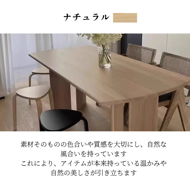 Casaconer | ダイニングテーブル単品・木製・天然木・おしゃれ・ダイニング・リビングテーブル・4人掛け・6人掛け・幅140