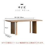Casaconer | ダイニングテーブル単品・木製・天然木・おしゃれ・ダイニング・リビングテーブル・4人掛け・6人掛け・幅140