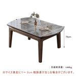 Casaconer | ダイニングテーブル・伸長式・丸型・セラミック天板・幅76cm/120cm・4人掛け/6人掛け・高さ76cm・グレーカラー・モダン・北欧風・おしゃれ・食卓テーブル・単品