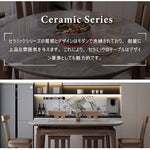 Casaconer | ダイニングテーブル・伸長式・丸型・セラミック天板・幅76cm/120cm・4人掛け/6人掛け・高さ76cm・グレーカラー・モダン・北欧風・おしゃれ・食卓テーブル・単品