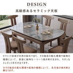 Casaconer | ダイニングテーブル・伸長式・丸型・セラミック天板・幅76cm/120cm・4人掛け/6人掛け・高さ76cm・グレーカラー・モダン・北欧風・おしゃれ・食卓テーブル・単品