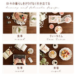 Casaconer | ダイニングテーブル・伸長式・長方形・丸テーブル・天然木・幅76cm/120cm・4人掛け/6人掛け・モダンデザイン・ウォルナットカラー・食卓テーブル