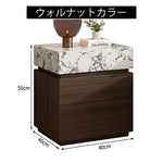 【完成品】ナイトテーブル サイドテーブル 引出 完成品 幅25cm ラグジュアリー 高級感 お手入れ簡単 インテリア 家具 おしゃれ 北欧 モダン 一人暮らし リビング かわいい 韓国風 ウォルナットカラー 黒 ブラック