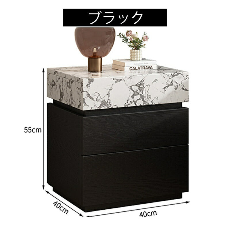【完成品】ナイトテーブル サイドテーブル 引出 完成品 幅25cm ラグジュアリー 高級感 お手入れ簡単 インテリア 家具 おしゃれ 北欧 モダン 一人暮らし リビング かわいい 韓国風 ウォルナットカラー 黒 ブラック